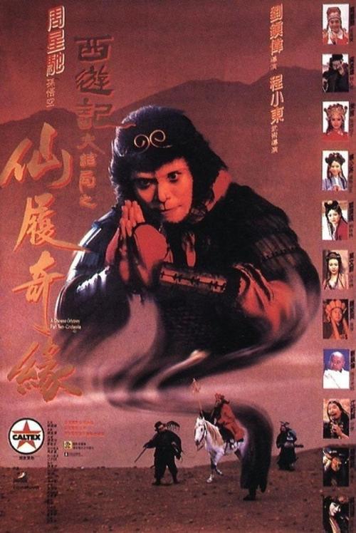 假硕士学位证如何办理
